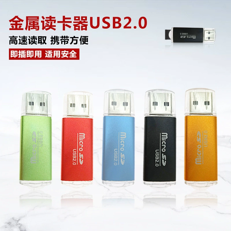 Tom Ford, high speed metal small handheld multifunctional laptop, mobile phone, wholesale