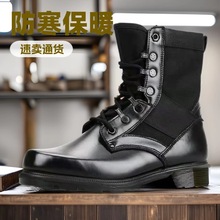 作战训靴夏季作战靴男超轻女户外沙漠战术靴耐磨保安工作靴登山靴