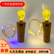 �羳õ��ͷ��ƿ������ͷ��˸��ƿ���ƴ�ʥ�����յ�LED�ƴ�led�ʵ�
