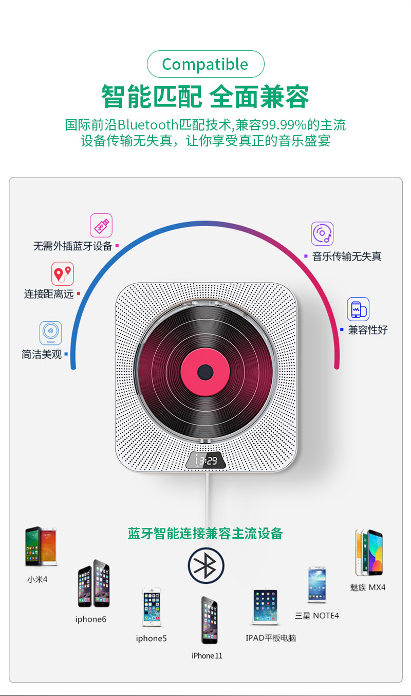 详情页_07.jpg
