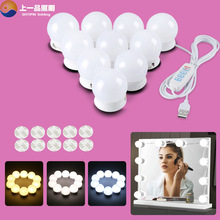 �����뾵ǰ�� ��ױ̨���ݴ� Mirror Vanity Lights ��ױ������