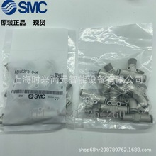 SMC 调速阀 AS1002FS-04A 全新原装正品实拍图可订货