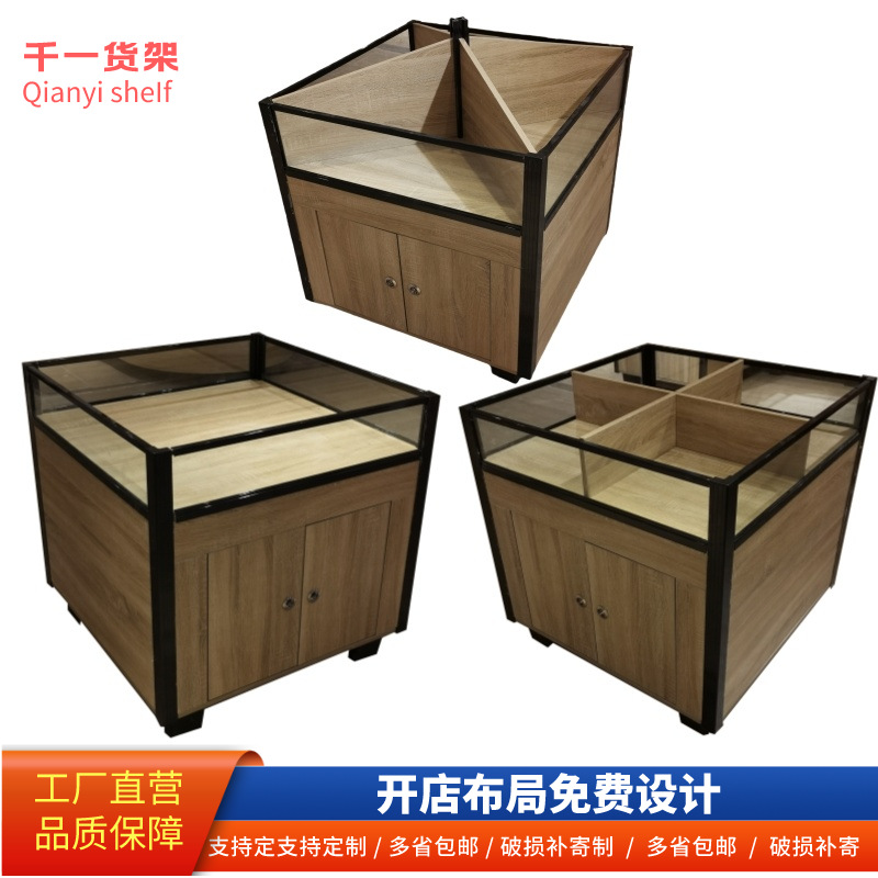 超市散装米桶米柜干货杂粮柜米斗粮油店散装粮食柜干果堆头放大米