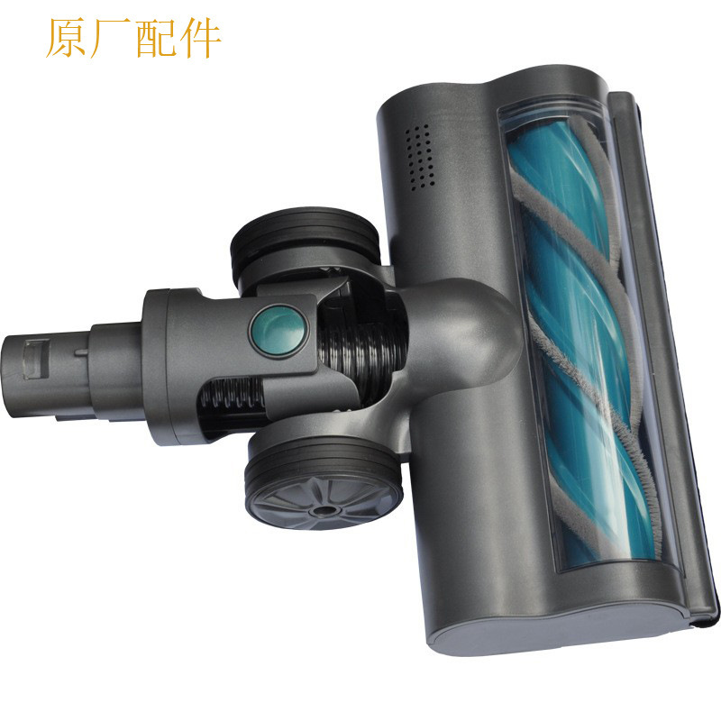 Unitecu11 Vacuum Cleaner Accessories Consumables Electric Brush Head Floor Mop Suction Head Sweeper Efficient Dust Removal