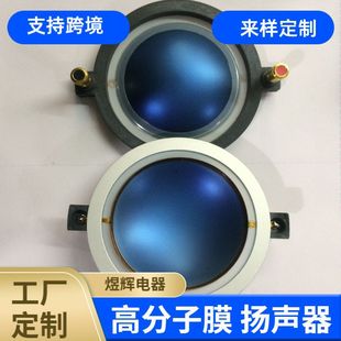 ���x��Q��Ĥ������Ȧ75о74.5mm�⾀�Ĥ�M�ڏͺ���Ĥ�P�����l
