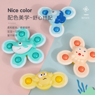 Baby Spinner Dining Chair Suction Cup Toy 0-1 Years Old Early Education Educational Chewable Teether Rattle 6 Months Old Baby