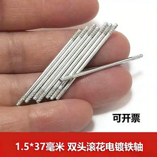 ���܇diy������ ܇݆�S1.5*37mm�p�^�L���껨�F�S ܇�SС�F�l