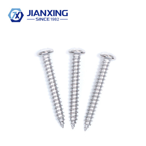 304 stainless steel semi-round head cross self-tapping screws PA pan head pointed tail electronic small screws M1M2M3M4M6