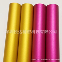 6063 ��ɫ������������ ��ɰ 6061�����Ǳ�ӹ���׹�����ɫ����