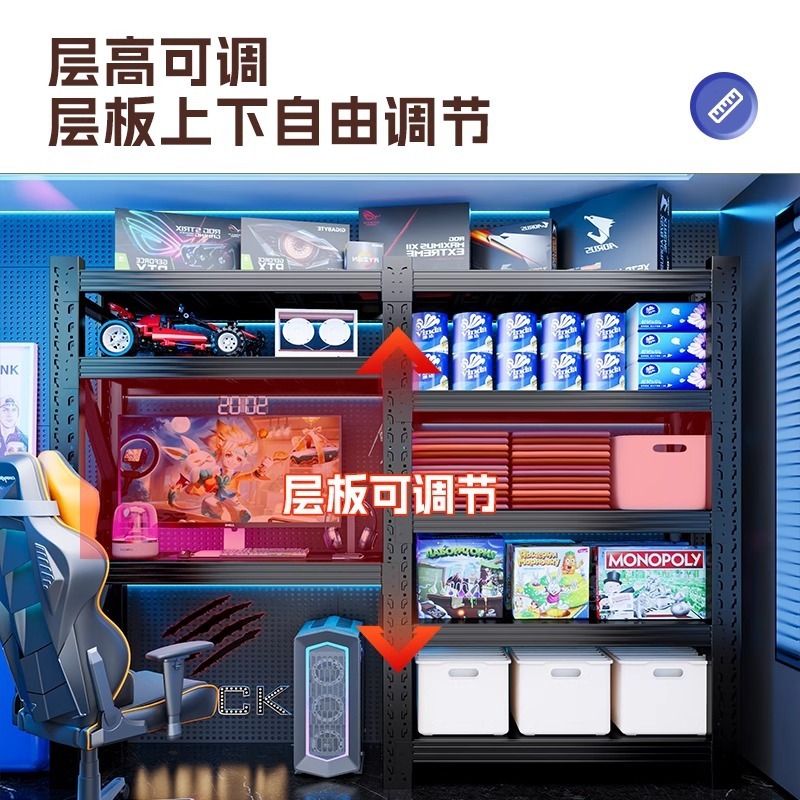 电脑桌台式简易货架电竞桌多层收纳架置物架家用书桌储物架子|undefined