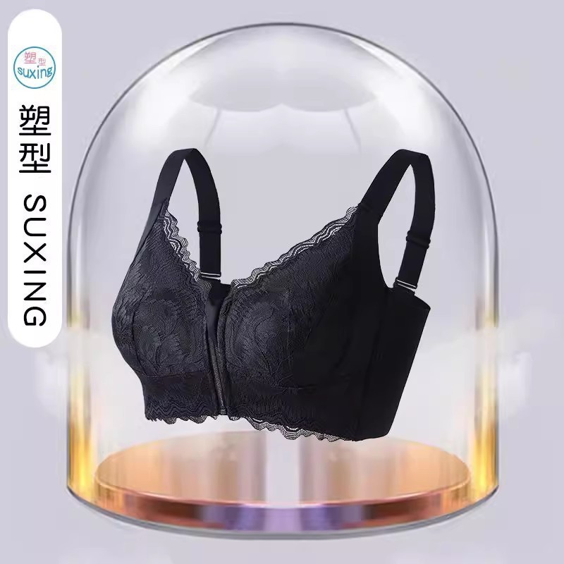 大码前扣拉链束胸内衣女大胸显小聚拢缩胸美背调整型收副乳文胸罩|undefined