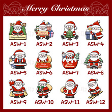 �ɰ�ʥ���ڽ��ջ������ո��׶�԰��ͬѧ������������·��ʴ�����