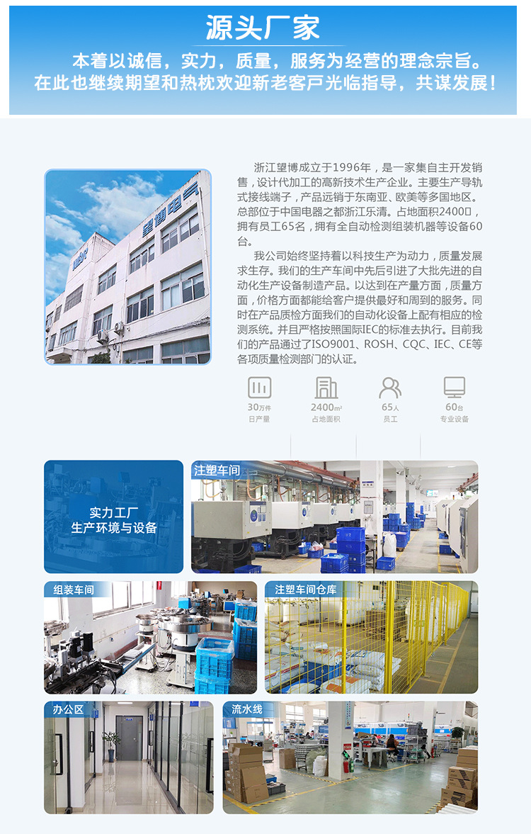 详情页_09.jpg