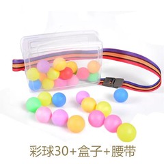 Team building expansion juggling ball box game rooster laying eggs team activity props juggling ping pong ball box fun toy