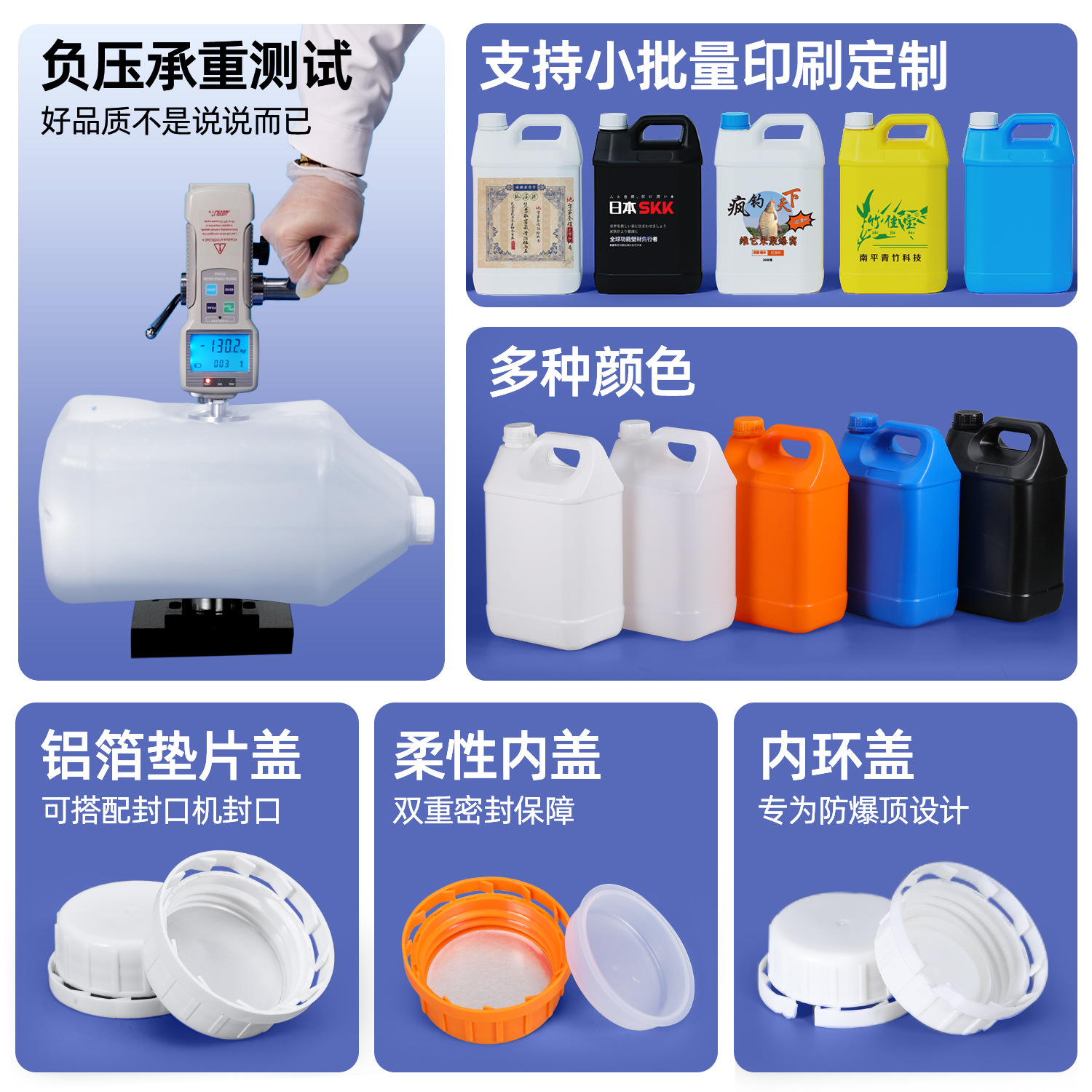 Cubo de plástico de 5 litros apto para uso alimentario, cubo para peróxido de hidrógeno, desinfectante de alcohol, vino de arroz, cubo cuadrado de 10 litros para envasado de productos químicos, contenedor cuadrado plano. image 5