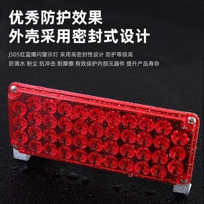Other lights – Engineering Strobe Light Led Yellow