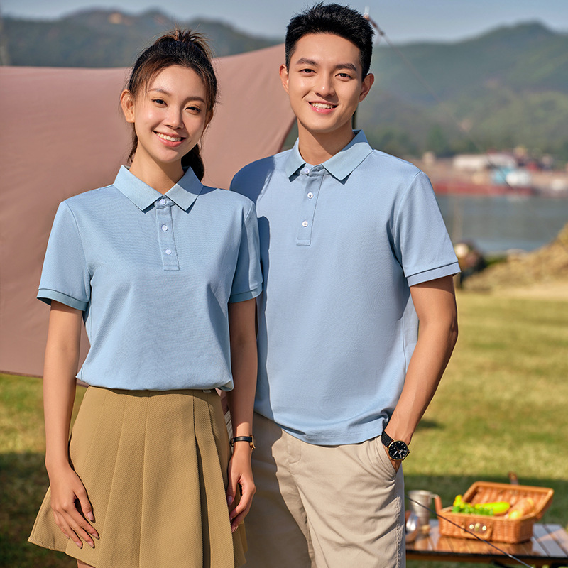 (Mới) Mã B9303 Giá 2000K: Áo Thun Nam Shryt Hàng Mùa Hè Trung Niên Thời Trang Nam Chất Liệu Lụa Tơ Tằm G05 Sản Phẩm Mới, (Miễn Phí Vận Chuyển Toàn Quốc).