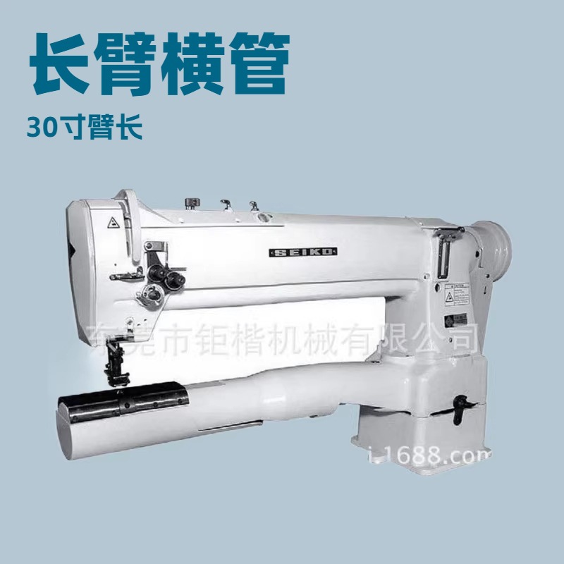 LCW28BL20���ۺ�Ͳ��ͷ��20��۳�