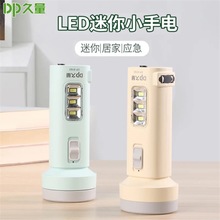 ����DP-9162���ʽ���ñ�yʽ�ȟ�����¶�I����LED�����������Ͳ