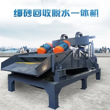 ��ɰ����Óˮһ�w�C ֱ�����l��ӺY �۰�����ɳʯ�۷��x�C