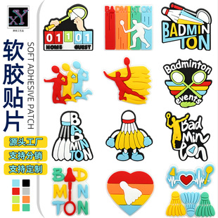 �羳�¿���ë��ϵ��PVCܛ�zɳ��Ь���������DIY�����N耳ג����