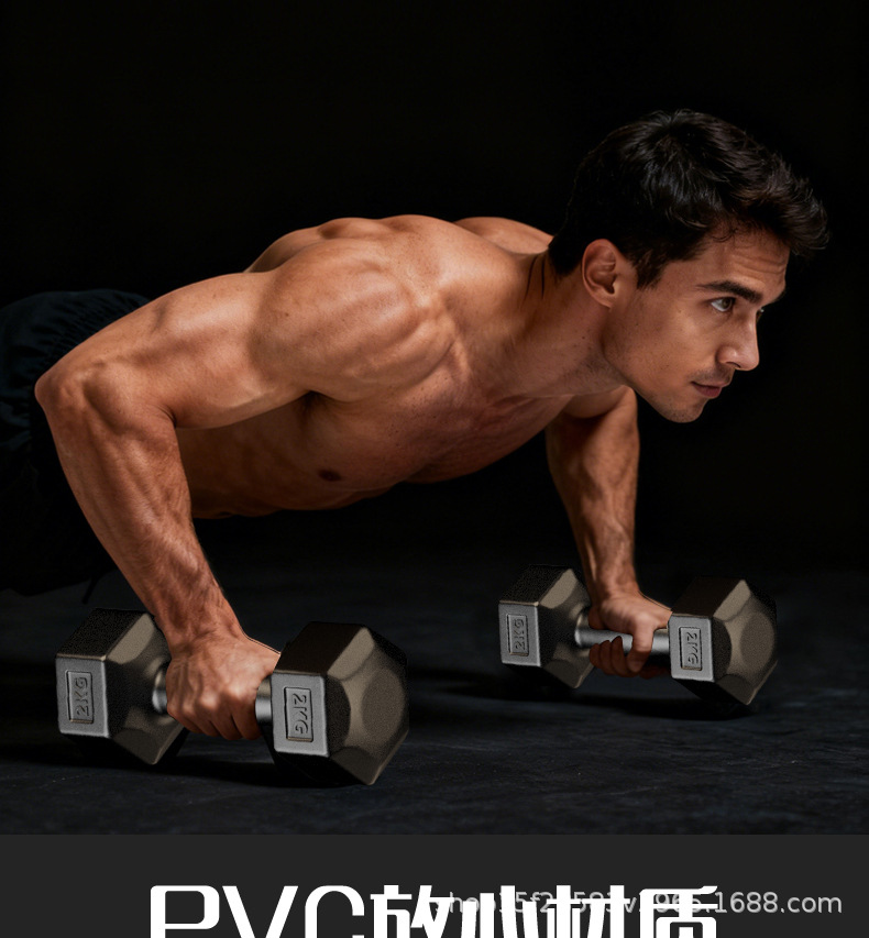 Dumbbell Men's Fitness Home Equipment Female Kettlebell Arm Muscle Training Pair Rubber Coated Hexagonal Dumbbell Set Dormitory Student