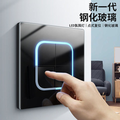 International Electrical 86 Type Flush Mount Tempered Glass Switch USB Socket Wholesale Black Single Pole Five Hole LED Indicator Light