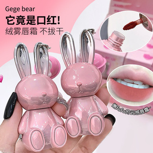 Gege bear���ýq�F��˪ �����ﶬ�@ɫ���ɫ����ڼt���Կ羳�ʊy