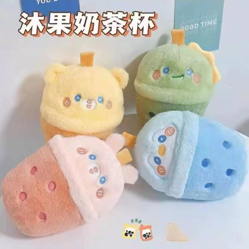 Taza de té de leche de color