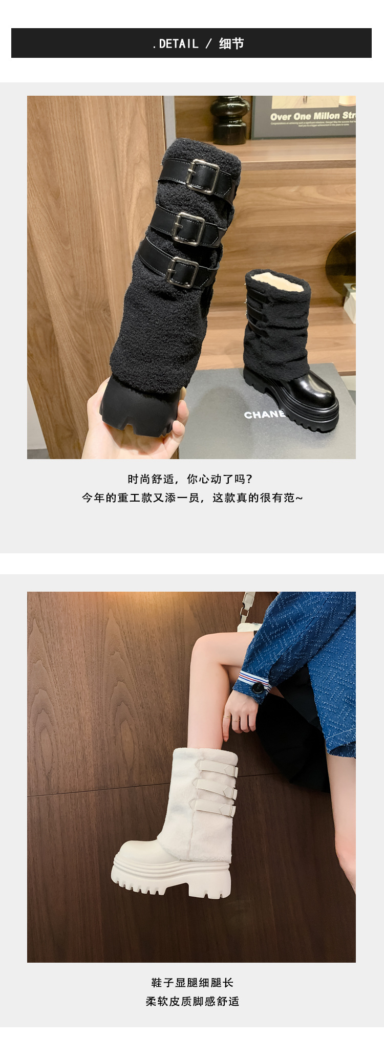 Giày boot nữ cổ thấp đế dày lông ấm khóa thắt lưng — Trắng nhạt 15CM chi tiết 5