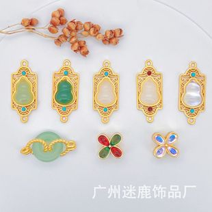 ��ɫ�ŷ����Ƕʯ�^�p�����J���� diy���������~�������Ʒ���