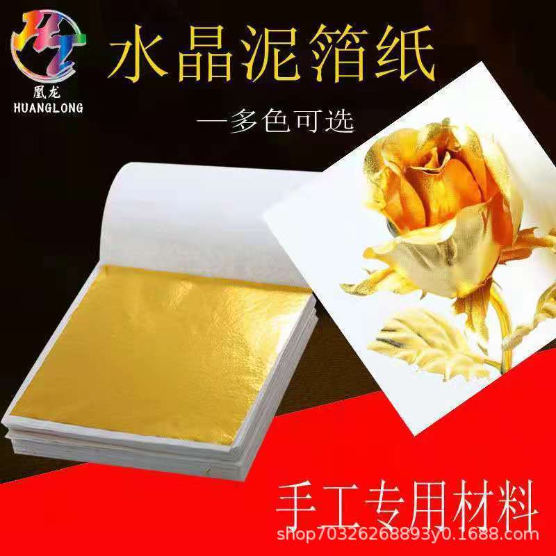 87f1c04d-8228-455c-9b05-9ed104