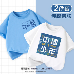 ͯ�b��ͯ����t��ͯ�ļ��¿��Ї��L�����Ќ������ވA�I�Ļ�����