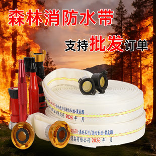 ɭ������ˮ��25/30/40�͸߉��۰������|1.5���p��ˮ�ܸ߉����Ӻ�