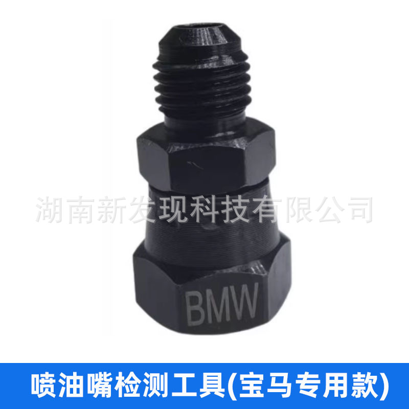 宝马款.jpg
