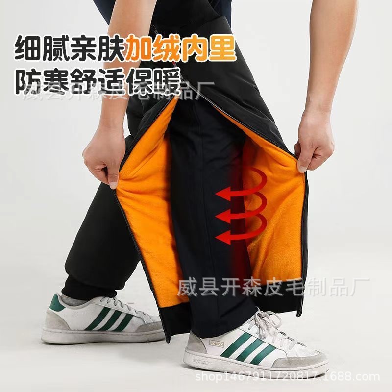 Electric Car Knee Protectors Winter Motorcycle Riding Warm Leg Protectors Windproof Cold-proof Windproof Men's and Women's Protectors Thickened Rainproof