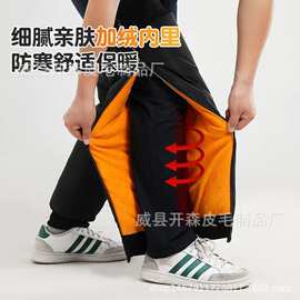 电动车护膝冬季摩托车骑行保暖护腿防风防寒挡风男女护具加厚防雨