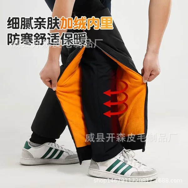 Electric Car Knee Protectors Winter Motorcycle Riding Warm Leg Protectors Windproof Cold-proof Windproof Men's and Women's Protectors Thickened Rainproof