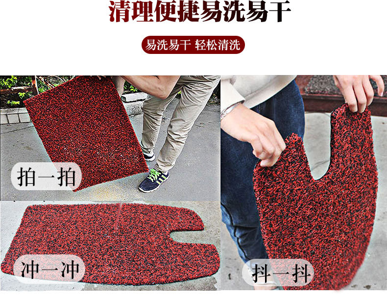 Suitable for polar core mo1 silk ring foot pad polar core mo1 electric car pedal non-slip waterproof cartoon silk ring foot pad