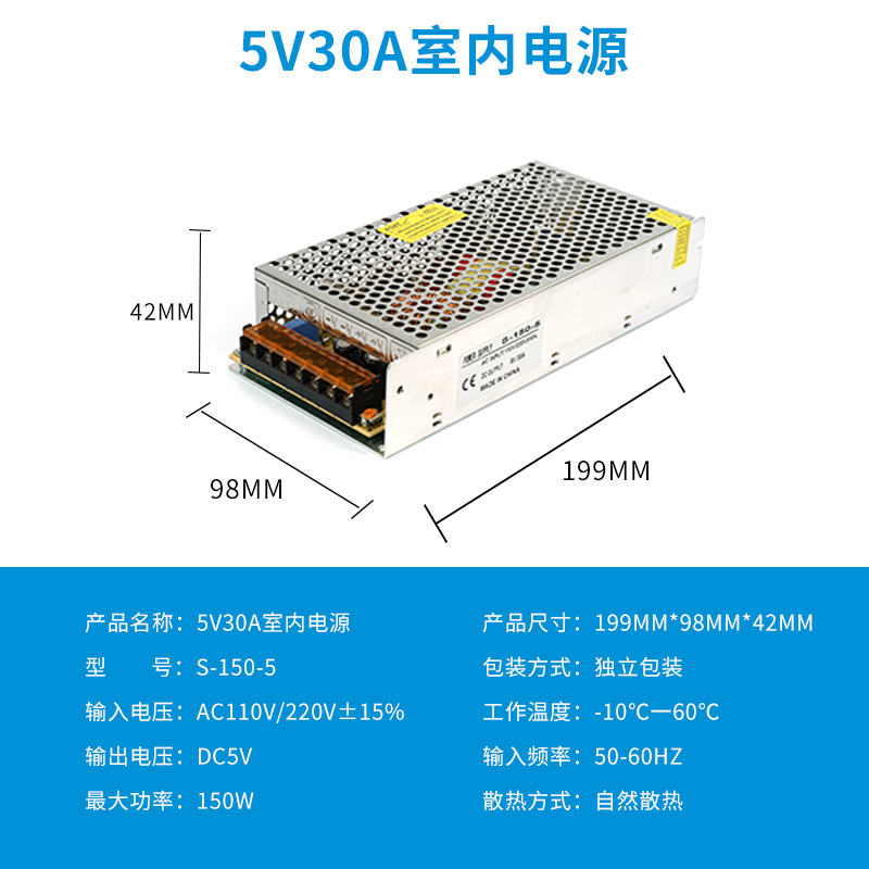 220V a 12V24V5V fuente de alimentación de conmutación de CC 5A 10A30A60W voltios caja de lámpara LED transformador de monitoreo