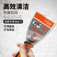 Fine throwing with tail nail scraping knife plastic cleaning shovel blade polishing wall scraping porcelain scraper double color handle putty knife spatula