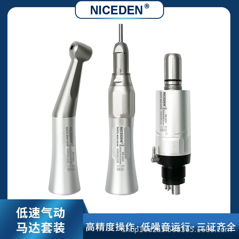 Стоматологический FX Низкоскоростной мобильный телефон Медленный внешний водный канал Низкоскоростной изгибатель Прямой двигатель нажимной медленный мобильный телефон