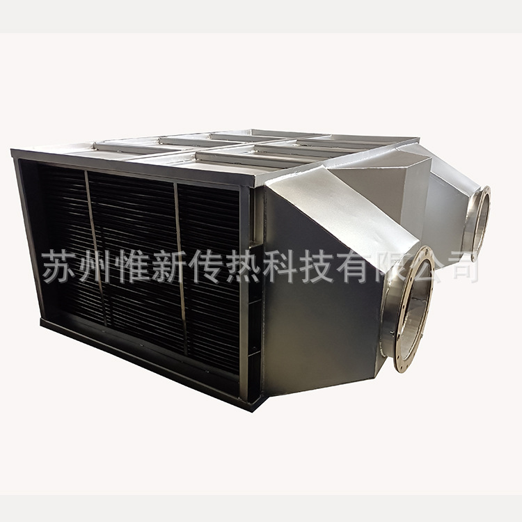 气气板式换热器苏州板式空气预热器304不锈钢废气余热回收换热器