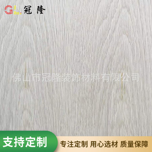 �����ӹ�Ⱦɫ�ҙM�N��X�y��ľ�����NƤ�����z�ϰ��҃ȼҾ���