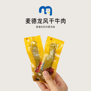 ���������b��ُ�����x�L��ţ����˺ҧ���Ϻ���׷�����e��ʳ