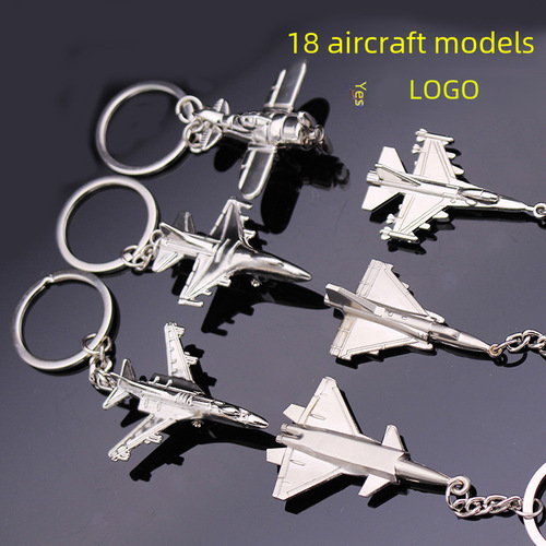 Personalized Creative Metal Small Airplane Fighter Keychain Aircraft Model Car Key Ring Gift Engraved Logo