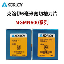 �n�������������в۵�ƬMGMN600-M���P䓺Ͻ�܇��6����܇�����l