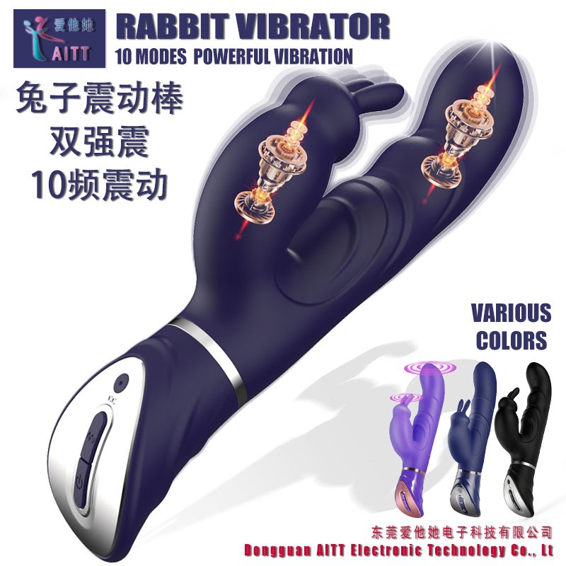 Juguete sexual para la masturbación femenina, vibrador doble, juguete sexual tipo conejo, orgasmo instantáneo femenino, producto para adultos, vibrador con fuerte vibración