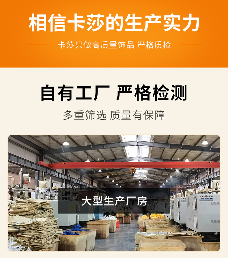 手机链配件珠子diy项链饰品配件