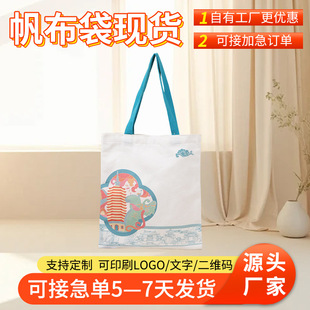 ��������ӡlogo��I�V�������޲���ӡ�ֿհ�ُ������s�h�����|